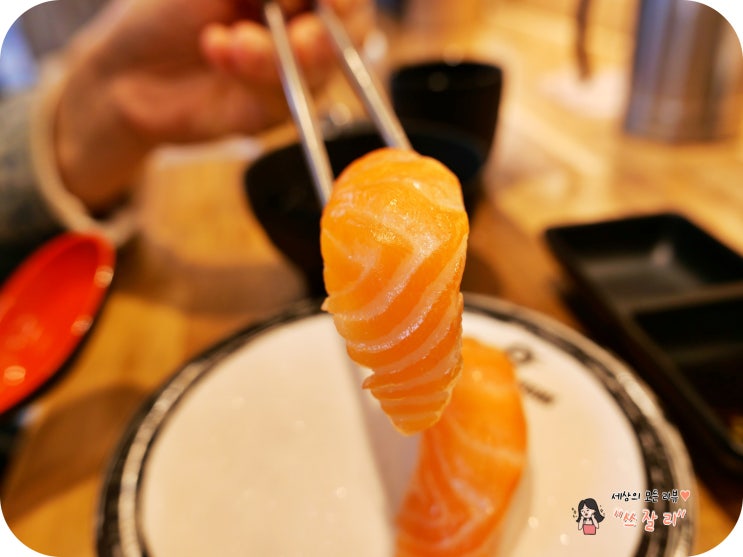  수완동초밥 미카도스시 회전초밥 맛집