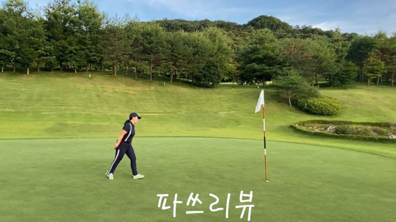 [퍼블릭9홀 골프장 리뷰] 강원도 속초 용란호 CC퍼블릭골프장 11