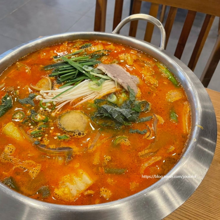 야탑역 곱창 맛집 금정황소곱창 다녀왔어요