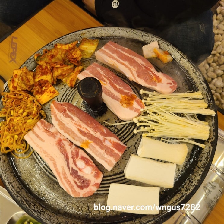  도심 속 캠핑, 매곡 호계주택에서 배채우기