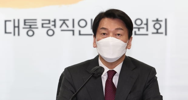 외국인 1400억 베팅한 안랩, 최고가 찍고 급락…개미들 '비명' 외국인 1400억 베팅한 안랩, 최고가 찍고 급락…개미들 '비명'