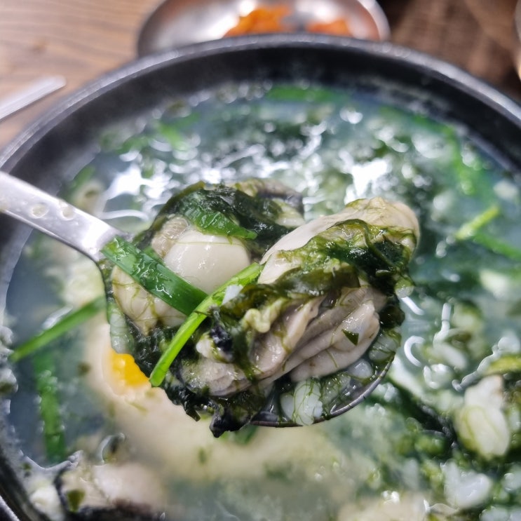  [창원 상남동맛집] 담백함과 얼큰함의 끝판! 남영미굴국밥 솔직후기