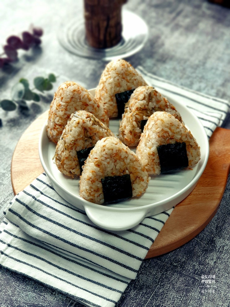  밥새우주먹밥 만들기 잔새우볶음 요리 아기밥새우 주먹밥(다이소 삼각김밥틀)