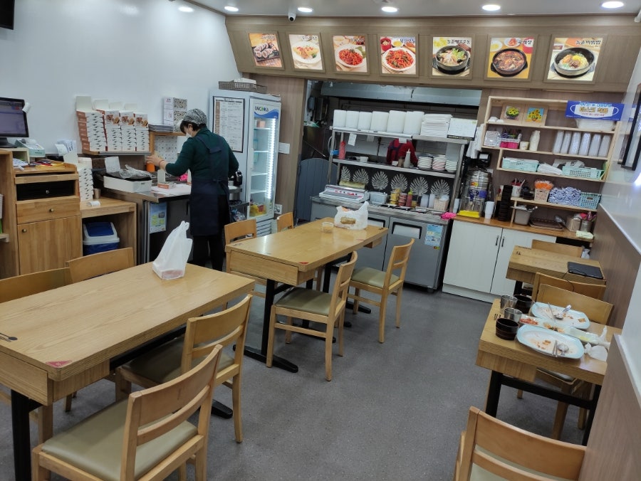 김가네 수완장덕점 사진 4