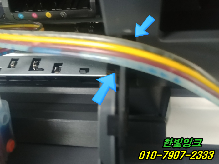 인천 서구 석남동 HP7740 hp7720 무한잉크 프린터 수리 색안나옴 카트리지막힘 출장 점검 호수교체 인천 서구 석남동 HP7740 hp7720 무한잉크 프린터 수리 색안나옴 카트리지막힘 출장 점검 호수교체