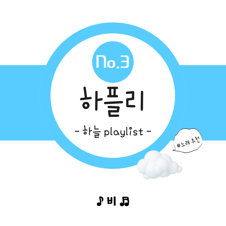  폴킴 | 비