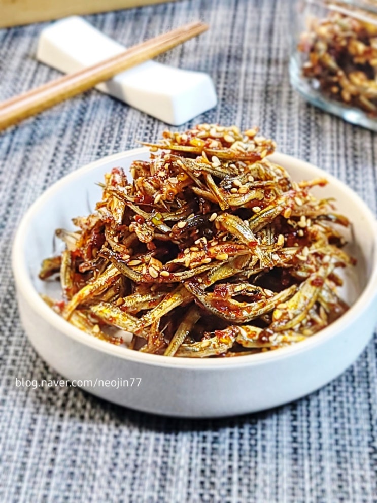 멸치무침 만드는법 씹히는 맛이 있는 중멸치 마른멸치무침 맛있는 멸치무침양념