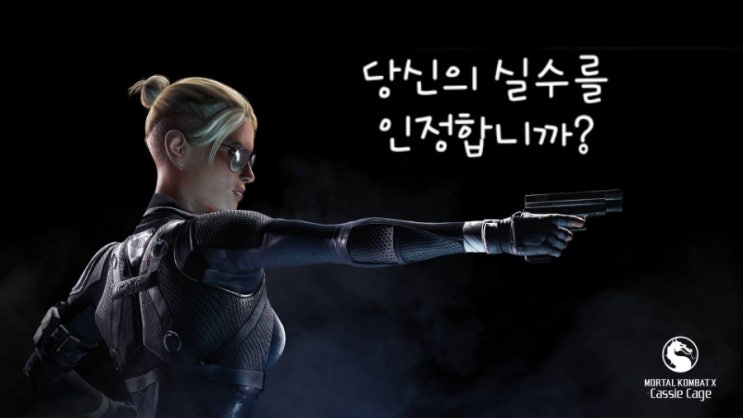 주식 시장에서 투자 판단에 대한 실수를 인정하고 매도를 해야 할 때를 알아야 한다. 주식 시장에서 투자 판단에 대한 실수를 인정하고 매도를 해야 할 때를 알아야 한다.