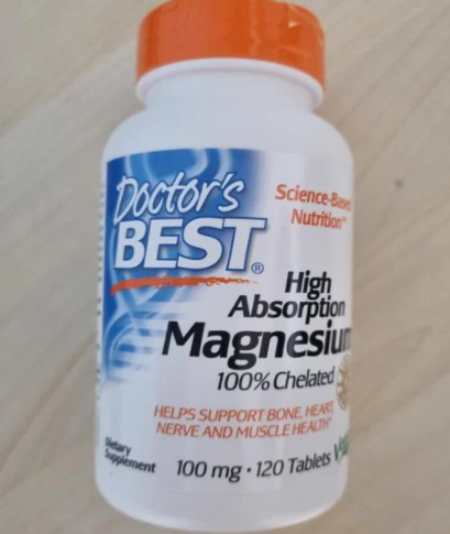  눈밑떨림 고흡수성 마그네슘 100mg 120정
