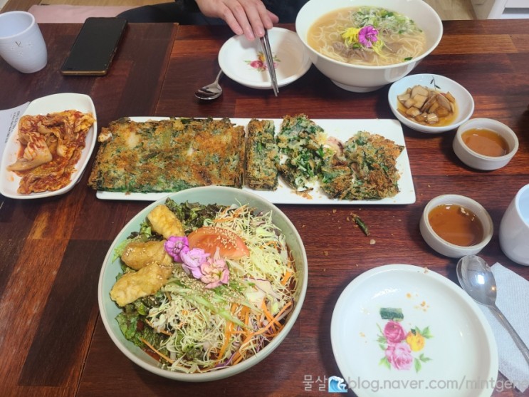 양평맛집, 건강한 국수, 양평꽃국수 후기 (메뉴포함)