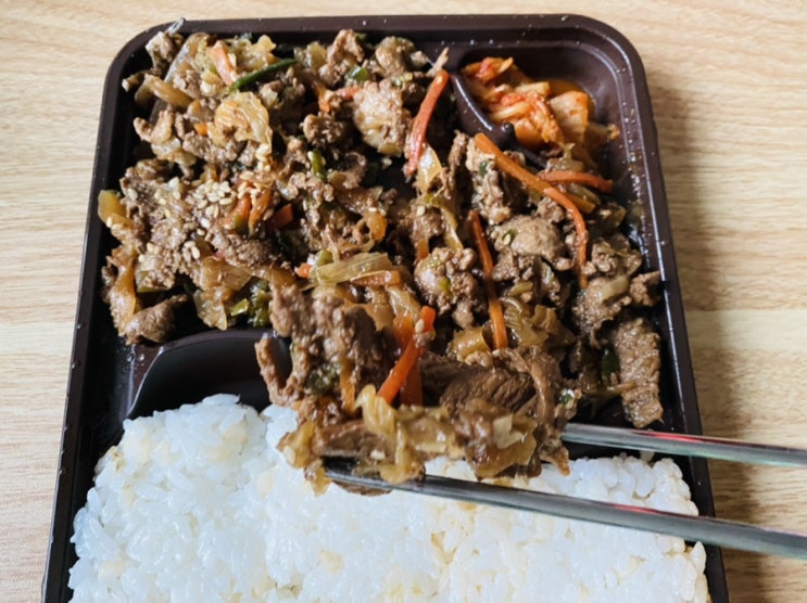  고기듬뿍 불고기백반 도시락 칼로리 영양성분 cu편의점