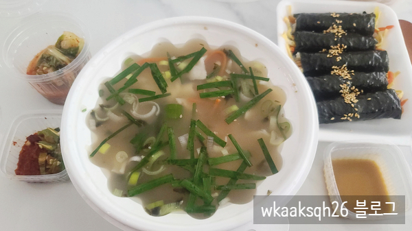 수제비(ft.마약김밥)배달 가격 후기