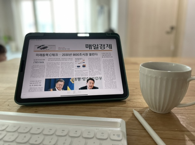  투자도 미니멀.