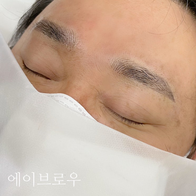눈썹문신 망하지 않고 자연스럽게 받으려면 눈썹문신 망하지 않고 자연스럽게 받으려면