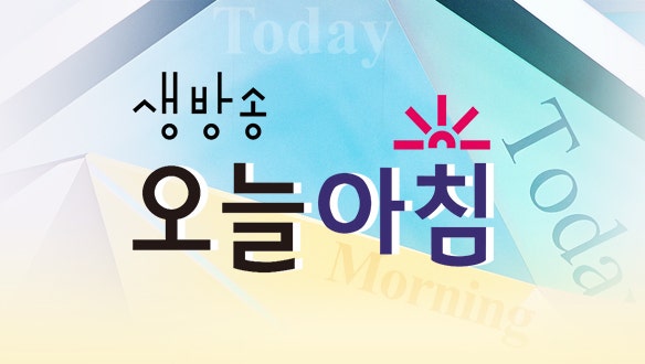 남해횟집 사진 3