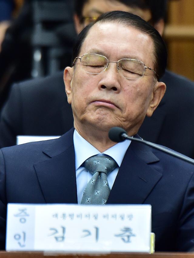  김기춘 전 비서실장 나이 학력 고향 프로필