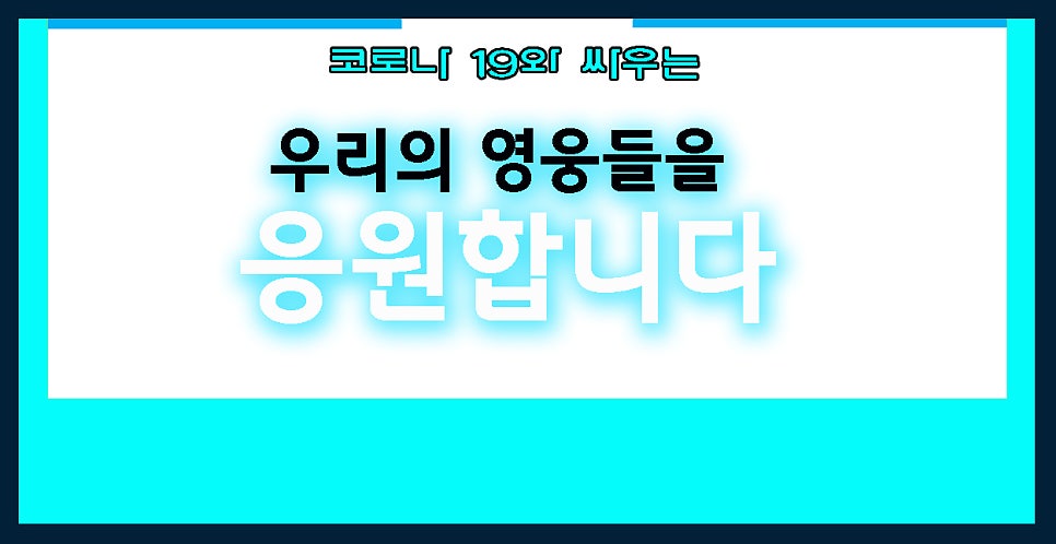 계림원 옥길하스모나점 사진 1
