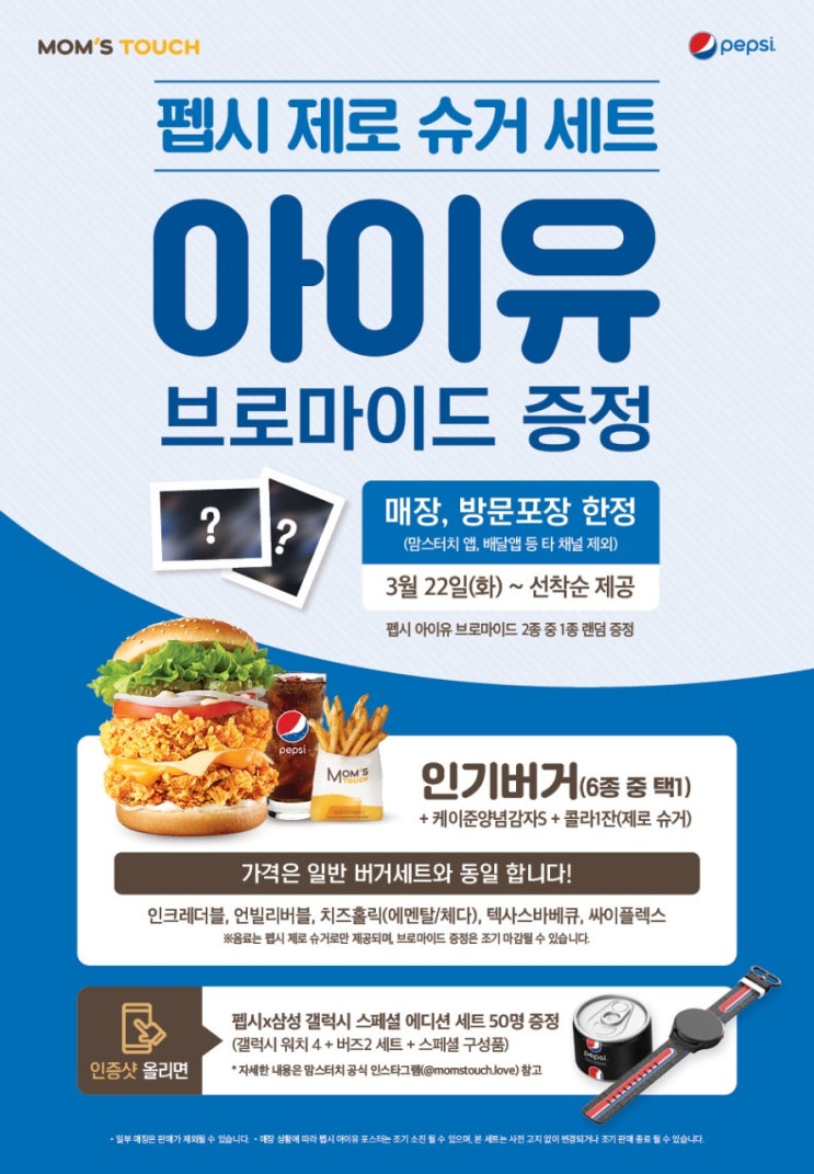  황당하네요