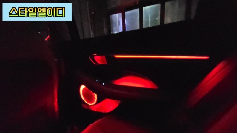 광주 북구 / 엠비언트 / 현대 / 쏘나타