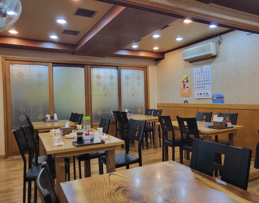짬짜루 사진 1