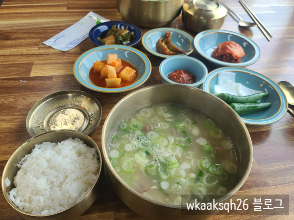  철마  곰내 곰탕 방문 가격 후기(소머리 곰탕)