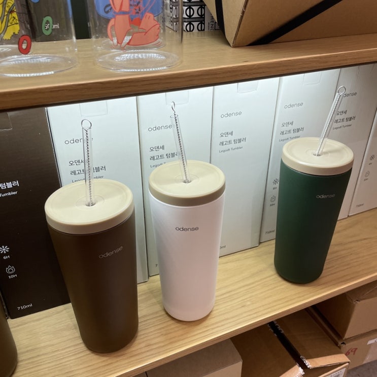  현대백화점 판교 오덴세 빨대 텀블러 구매 :)