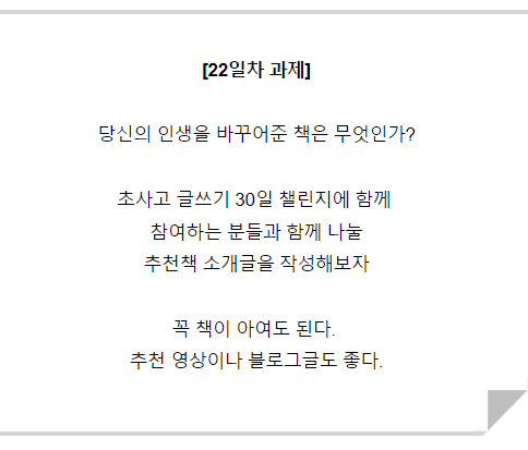  부자아빠 가난한아빠