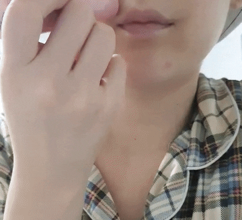  팔자주름크림 가히밤 / 한달 효과/ 사용법