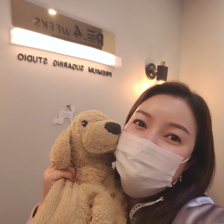  안산브라질리언 중앙동왁싱 리포윅스