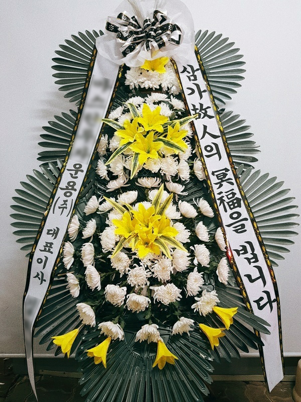  세이브원 꽃 배달서비스!