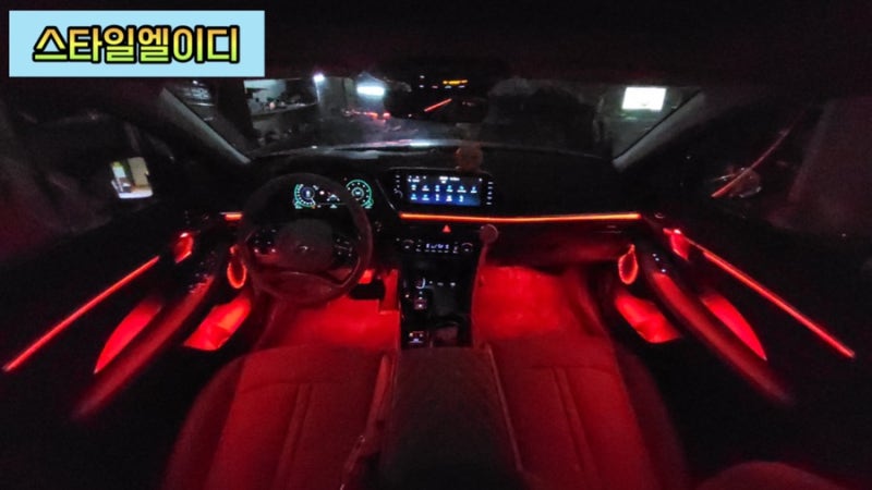 광주 북구 / 엠비언트 / 현대 / 쏘나타