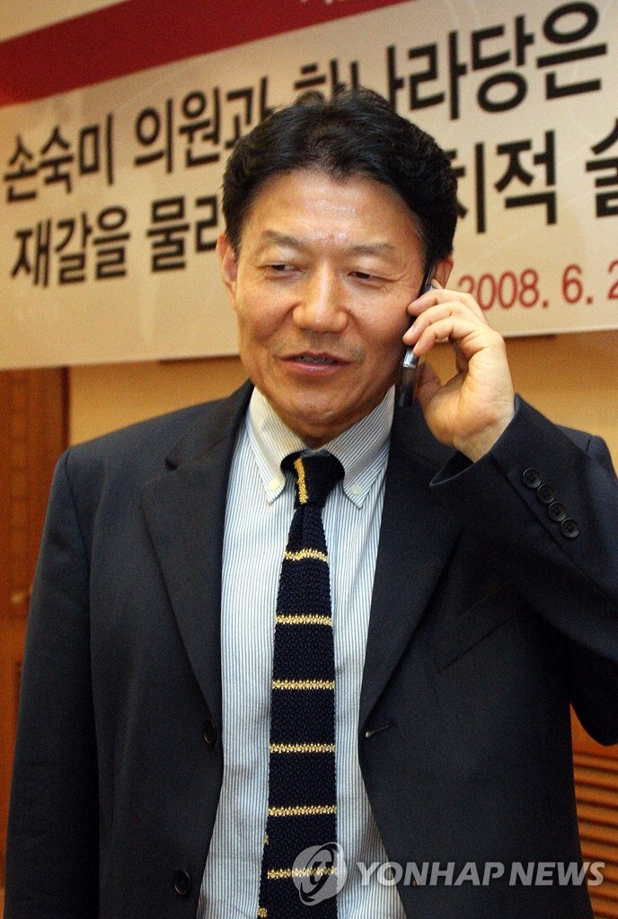  우희종 교수 나이 학력 고향 프로필