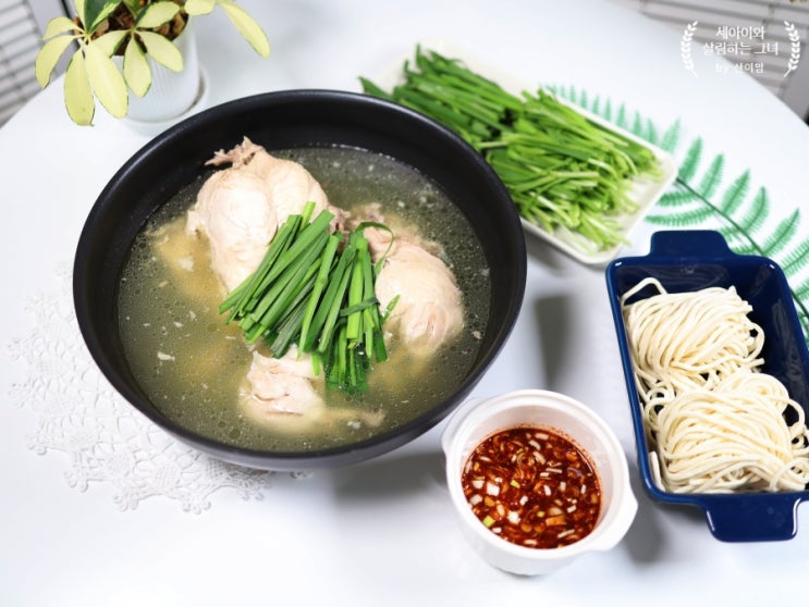  닭한마리 레시피 닭백숙 끓이는법과 백종원 소스로 맛있게 닭칼국수까지!