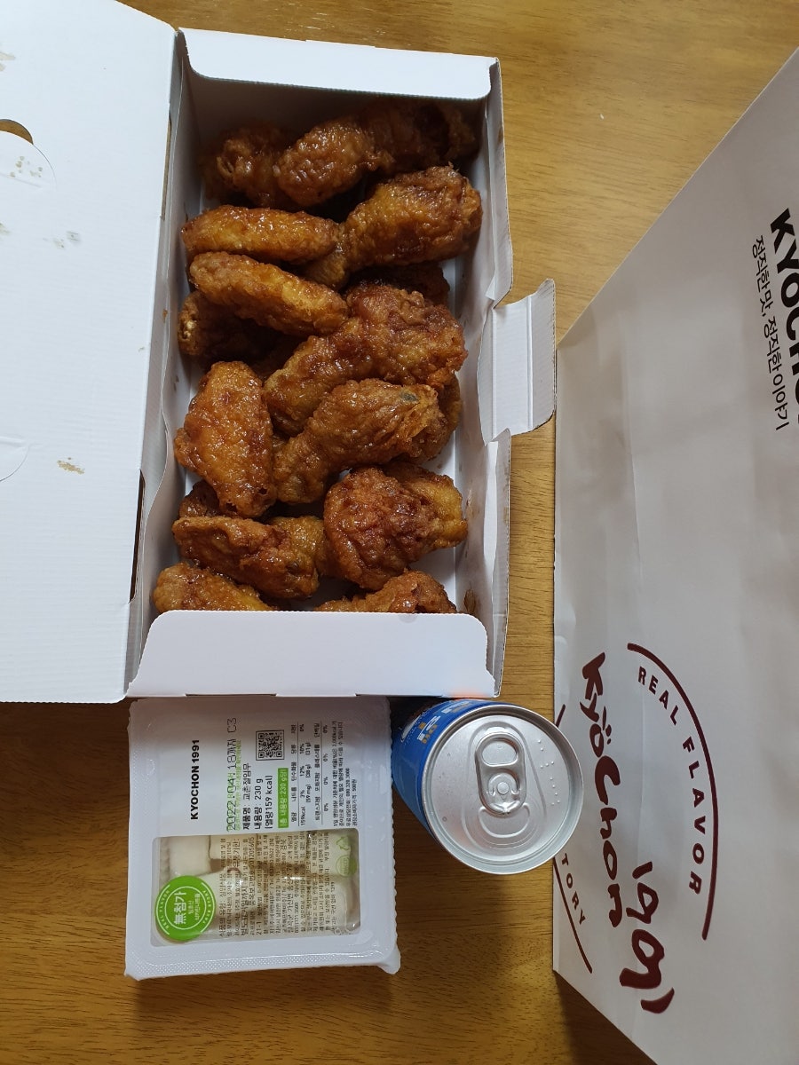 교촌치킨 성덕점 사진 6