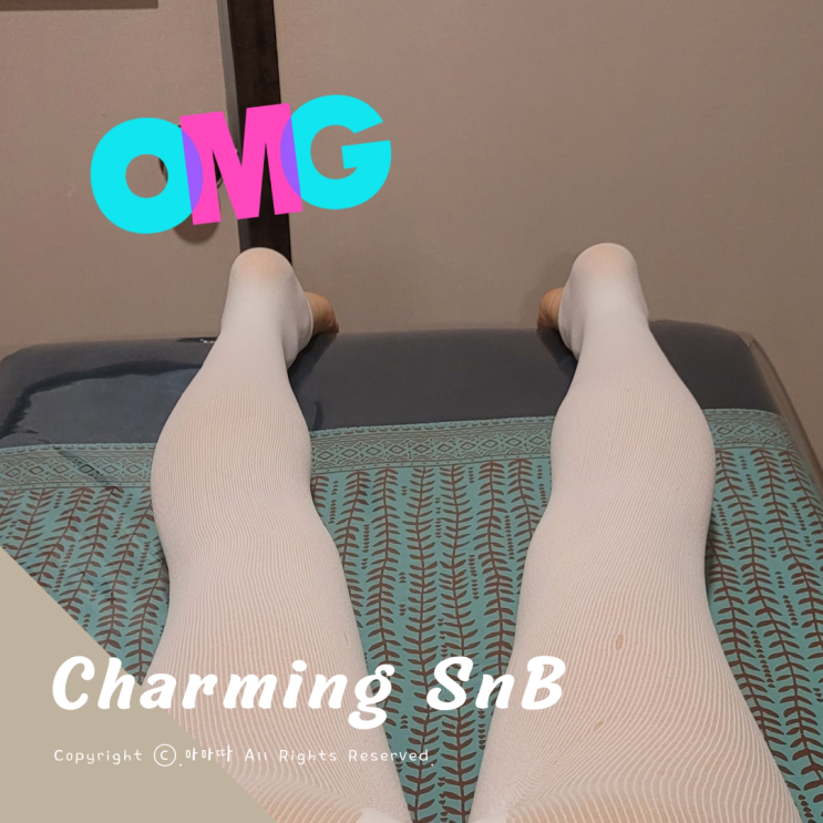  화정역 행신동마사지 다이어트 챠밍SnB 바디엔더몰로지