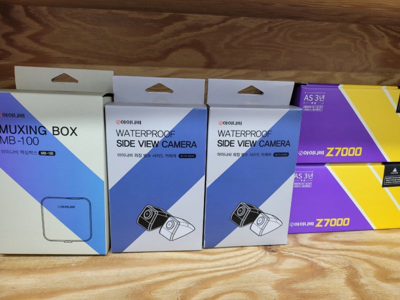 서울 은평구 / 아이나비 Z7000 블랙박스 장착, 벤츠 레터링 교체 / 벤츠 / C-클래스