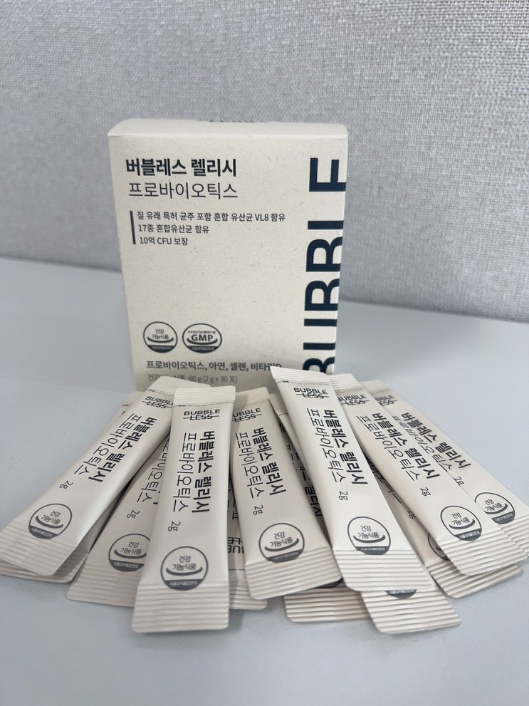  장건강 면역세포 유지를 위한 버블레스 렐리시 프리바이오틱스 후기