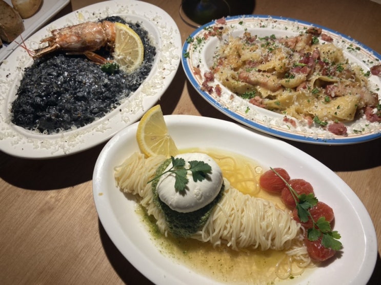  울산 삼산 맛집 : 파스타 맛집 마이페이보릿파스타
