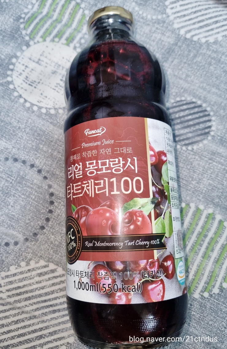 편한 숙면을 위한 선택 : NFC리얼 몽모랑시 타트체리100 추천 -