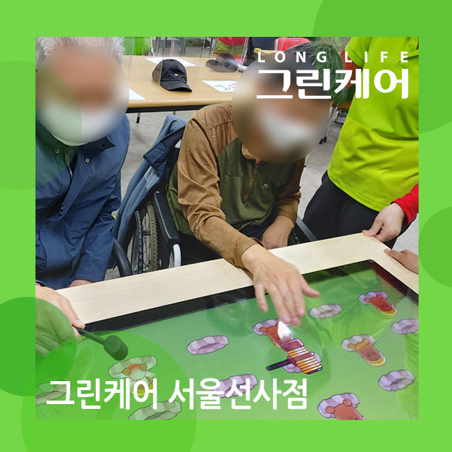  선사 실버케어센터 디지털 인지재활 프로그램 (주간보호, 데이케어, 방문요양)