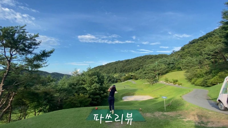 [퍼블릭9홀 골프장 리뷰] 강원도 속초 용란호 CC퍼블릭골프장
