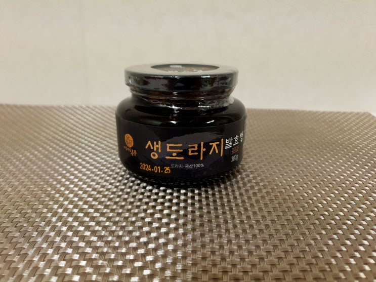  생도라지발효청 조청으로 달달한 도라지가 씹히는 청