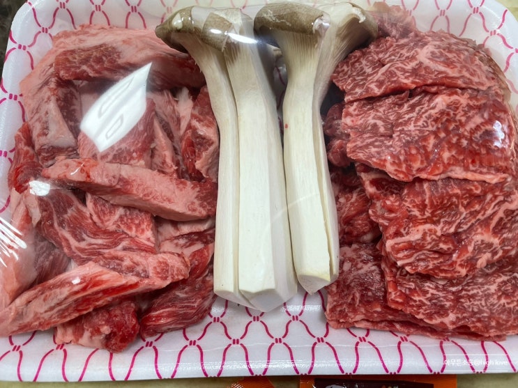 대구 북구 칠곡 맛집고기는 무조건 좋은 고기가 맛있다 '오늘 잡은 소 (정육점&식당)'