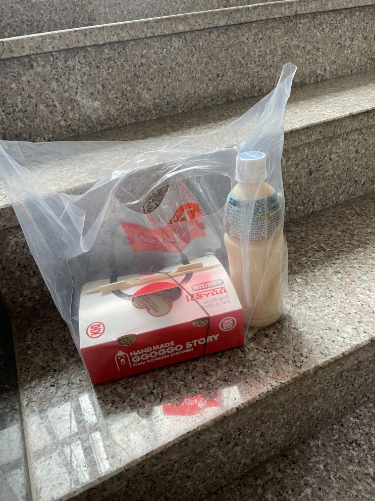 자가격리(4)