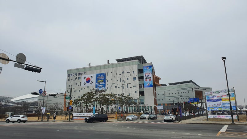 [경기도민기자단] 다채로운 문화예술 공간 안산 화랑유원지에서 봄을 기다리다 : 네이버 블로그