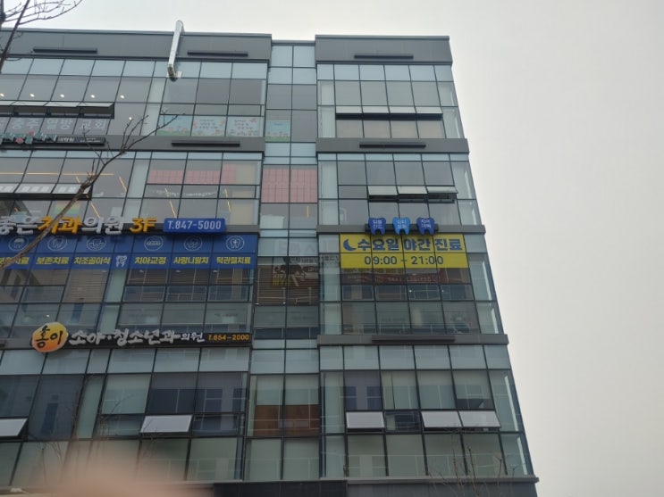  충주시 건물썬팅 호암동 사무실 유리창문 열차단 자외선차단 햇빛차단 썬팅 필름지 시공