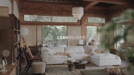 [H_2] 돌고 돌아 결정한 소파 (Feat. 까사미아 캄포 베이직)