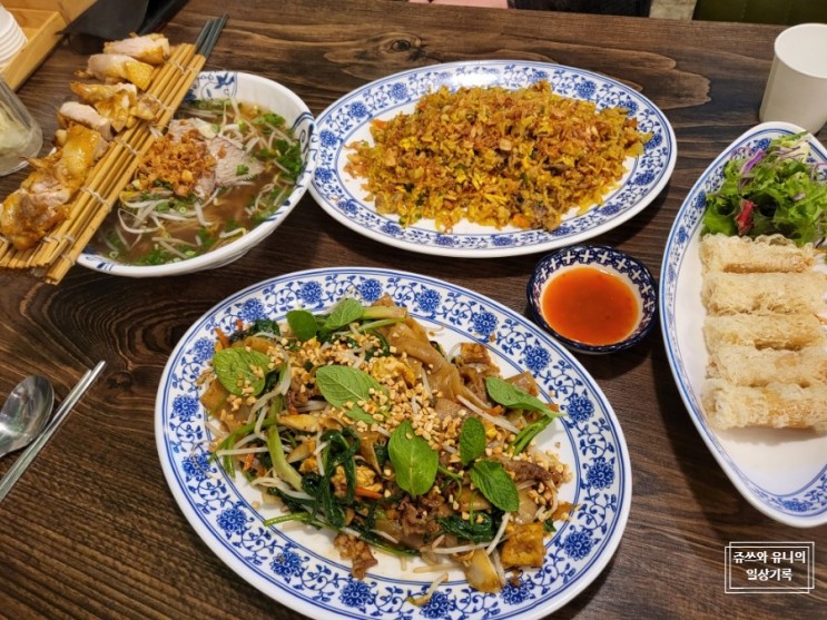 베트남이 생각나는 찐 맛집. 양산 쌀국수 맛집 '월남면반'