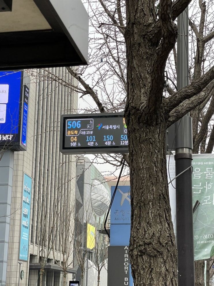  오늘은 직장인이 제일 좋아하는 금요일 (고기파티 ㅋ)