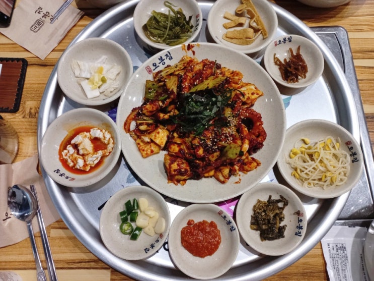 인천시청맛집 38년전통 오봉집 낙지가 왜이래?